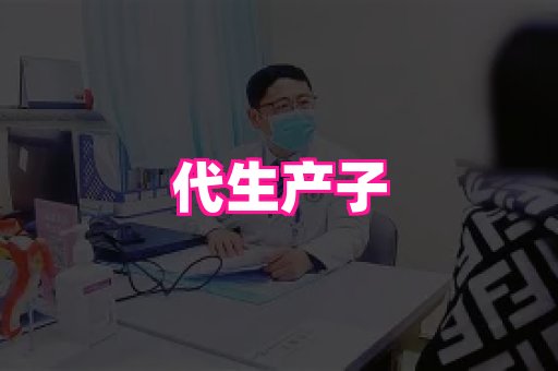 123试管孕网 1
